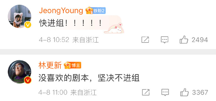 大型“双标”现场