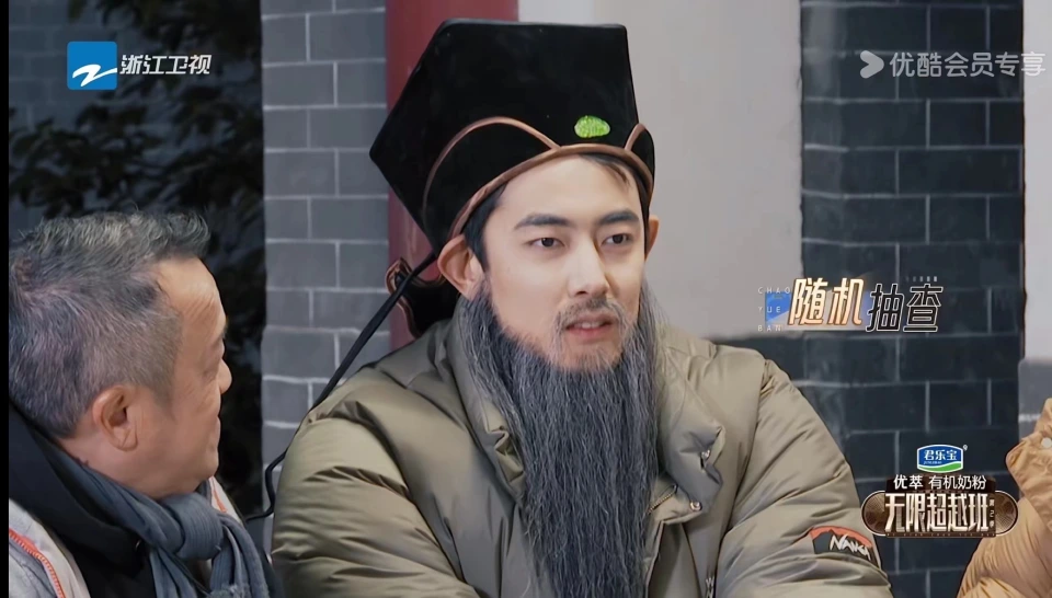 抓马十足的学员