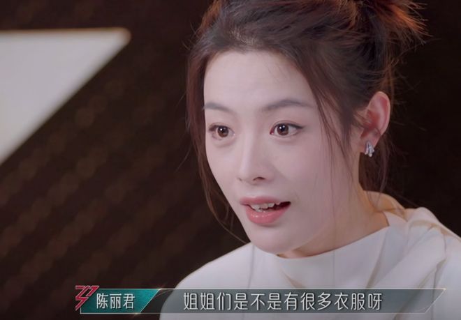 TOP 5 —— 陈丽君