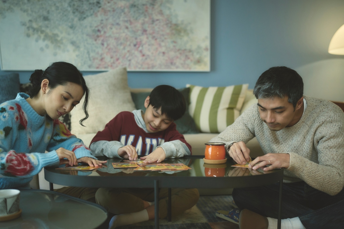 《不够善良的我们》