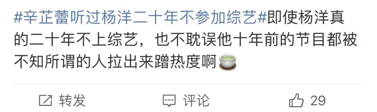 网友评论