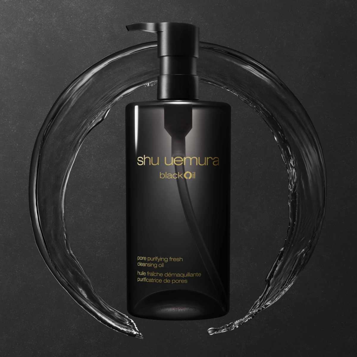 shu uemura blackOil Pore Purifying Fresh Cleansing Oil