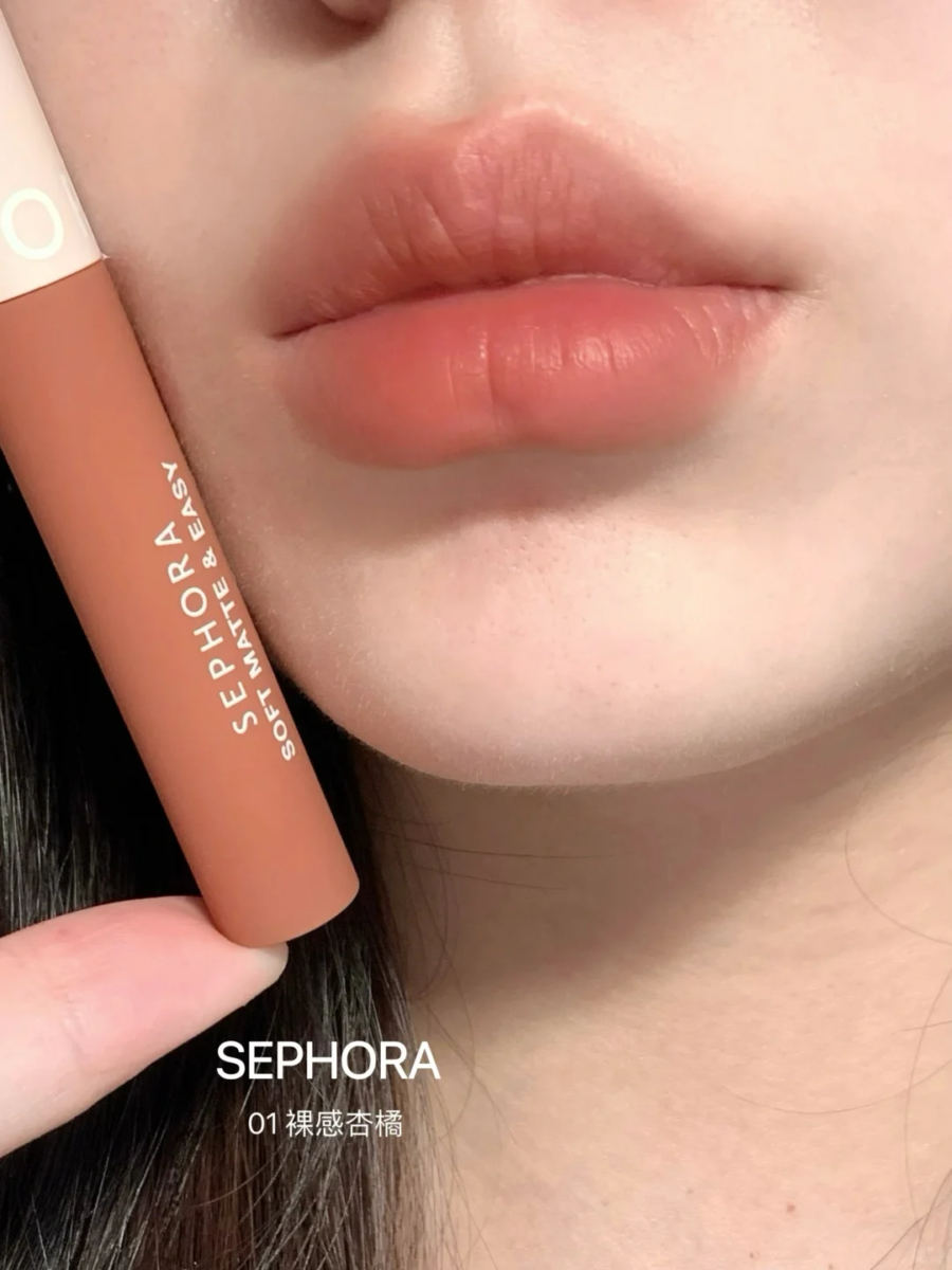 SEPHORA | 水雾唇釉