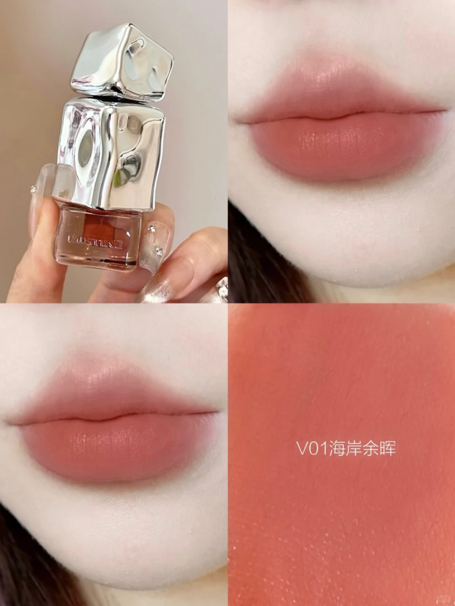 MISTINE | 奶咖唇釉
