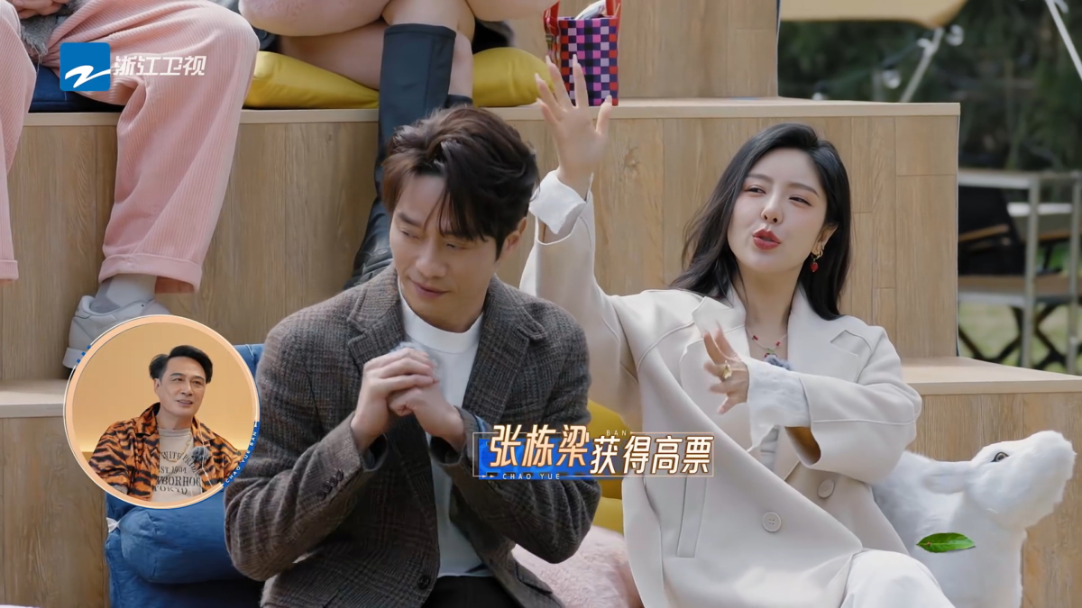 张栋梁是人气王