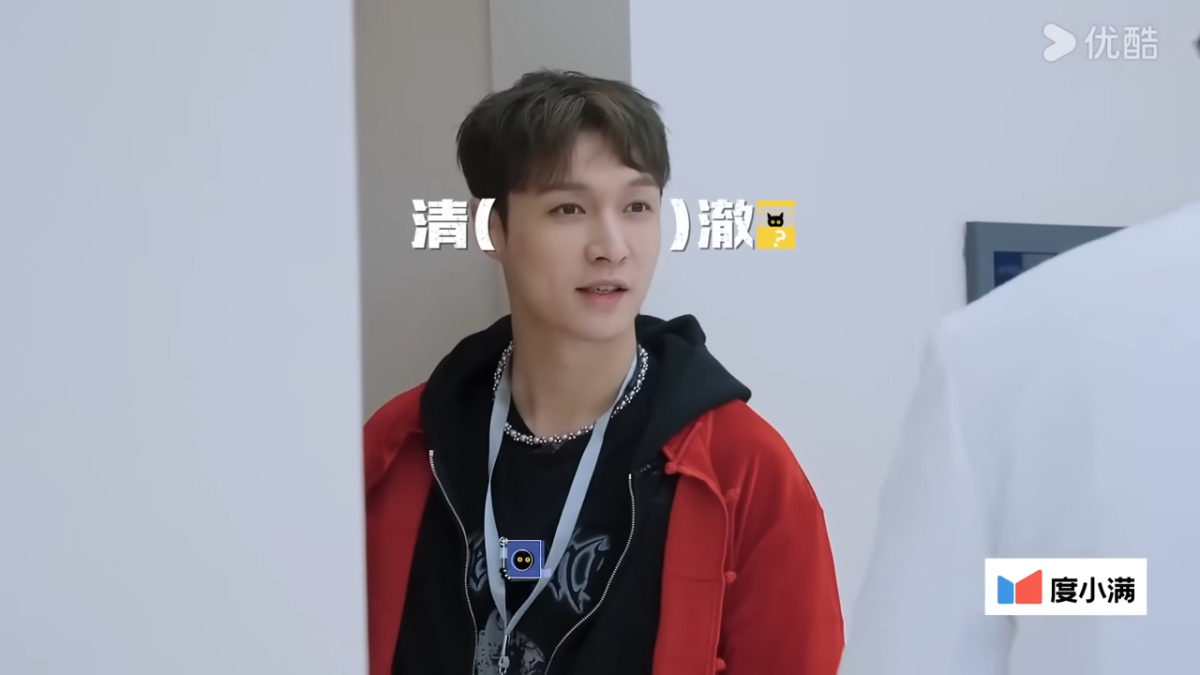 节目组直接给出了线索,浪费设计好的关卡