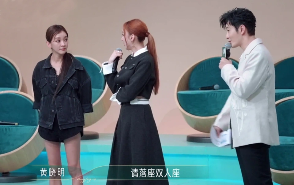 让陈意涵、卢靖姗、孙悦等人都被骂了个遍。