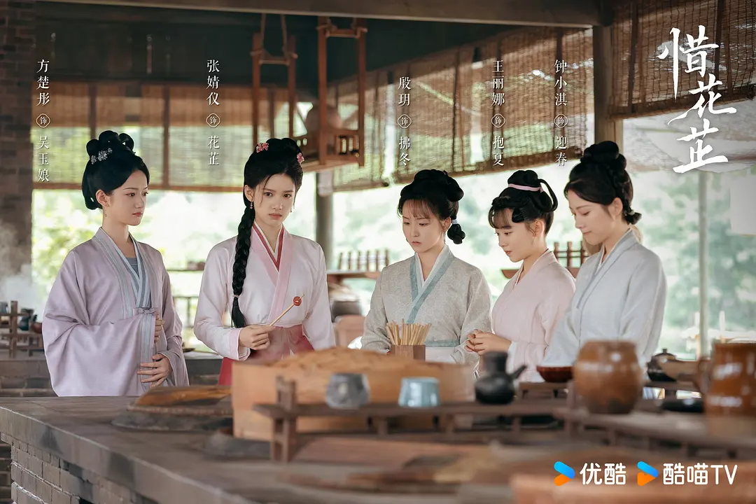 剧组氛围很好