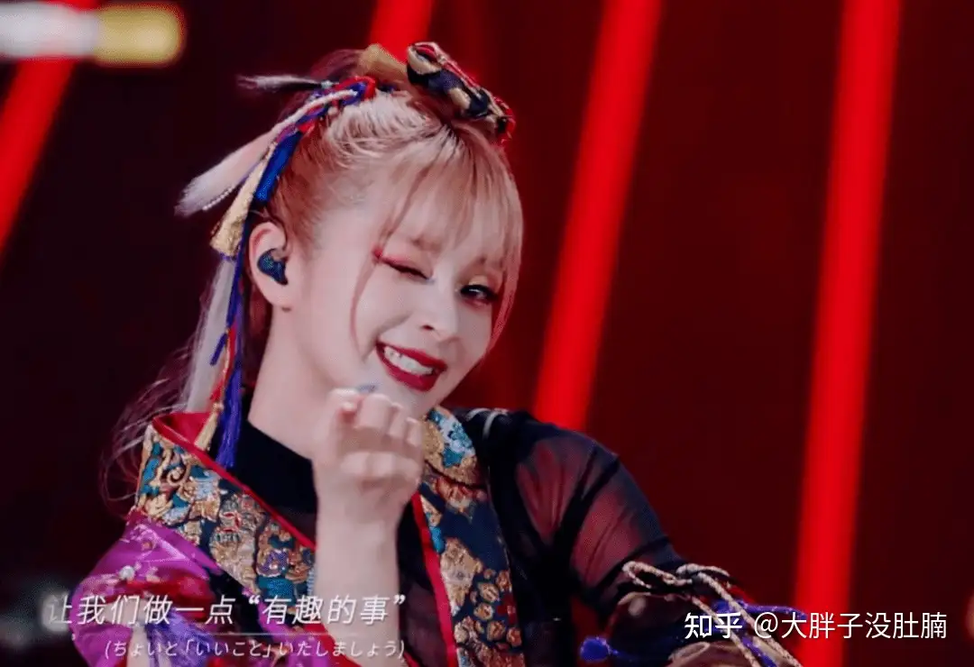 日本女歌手——MARiA