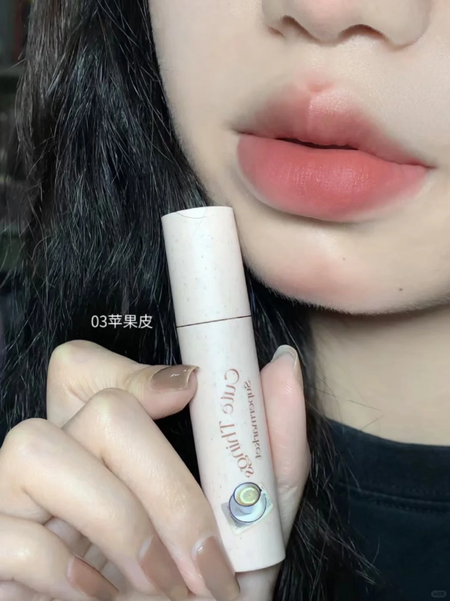 花洛莉亚 | 奶糕唇霜