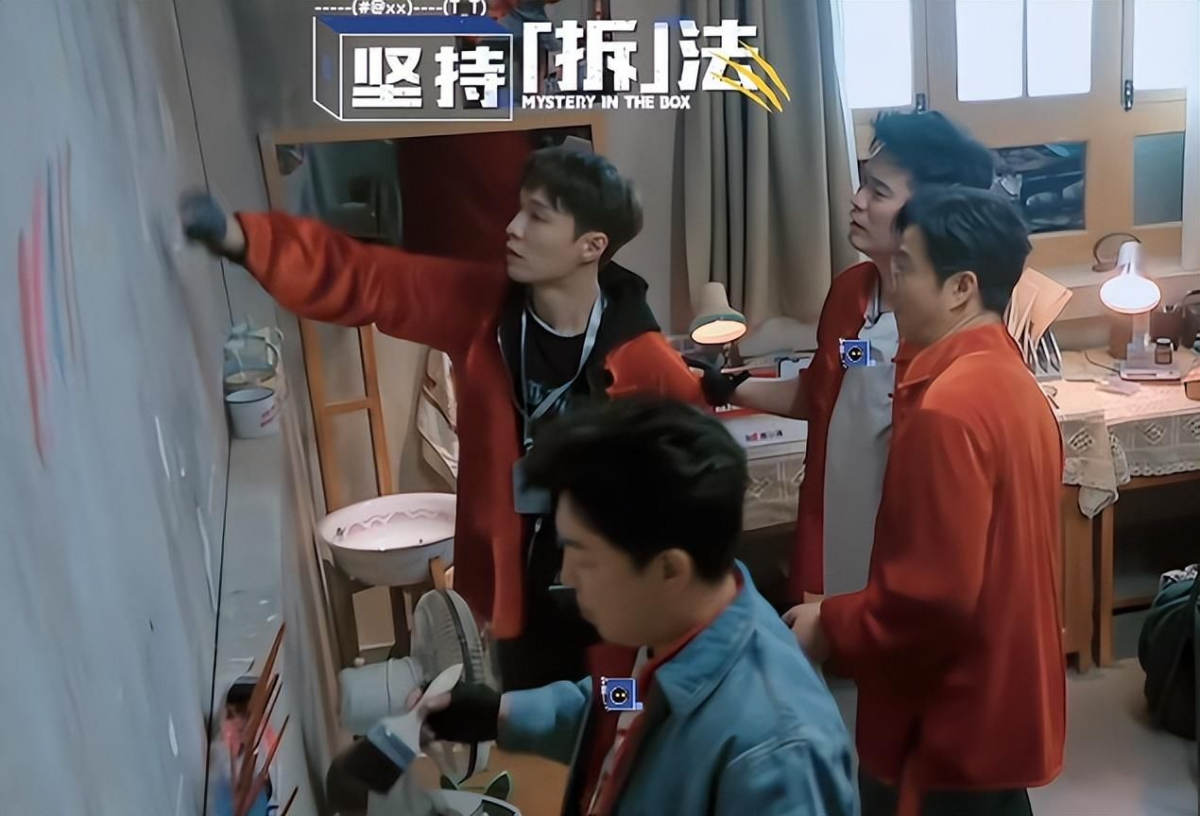 张艺兴不小心毁掉了线索
