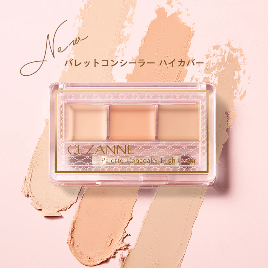 1、日本Cezanne遮瑕