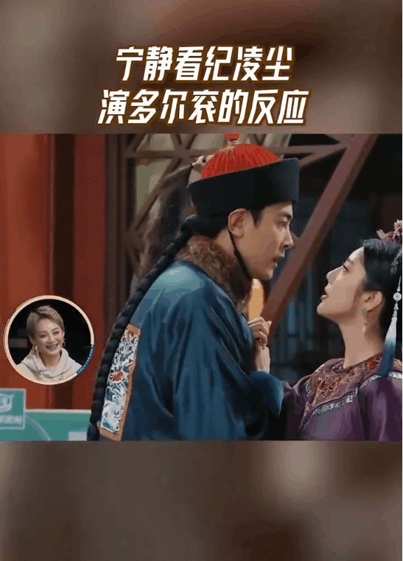 宁静的表情感觉就是“看傻子的表情罢了”