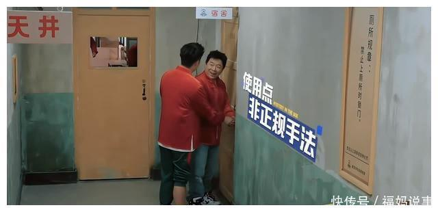动不动就想拆东西