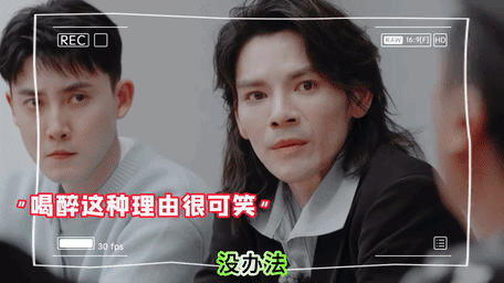 吴镇宇接着说：“如果你这样维护自己，那永远都是你的解释包围了你的作品，是吧？”