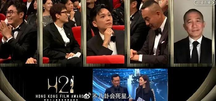 梁朝伟夺下影帝殊荣,黄子华、林保怡成意难平
