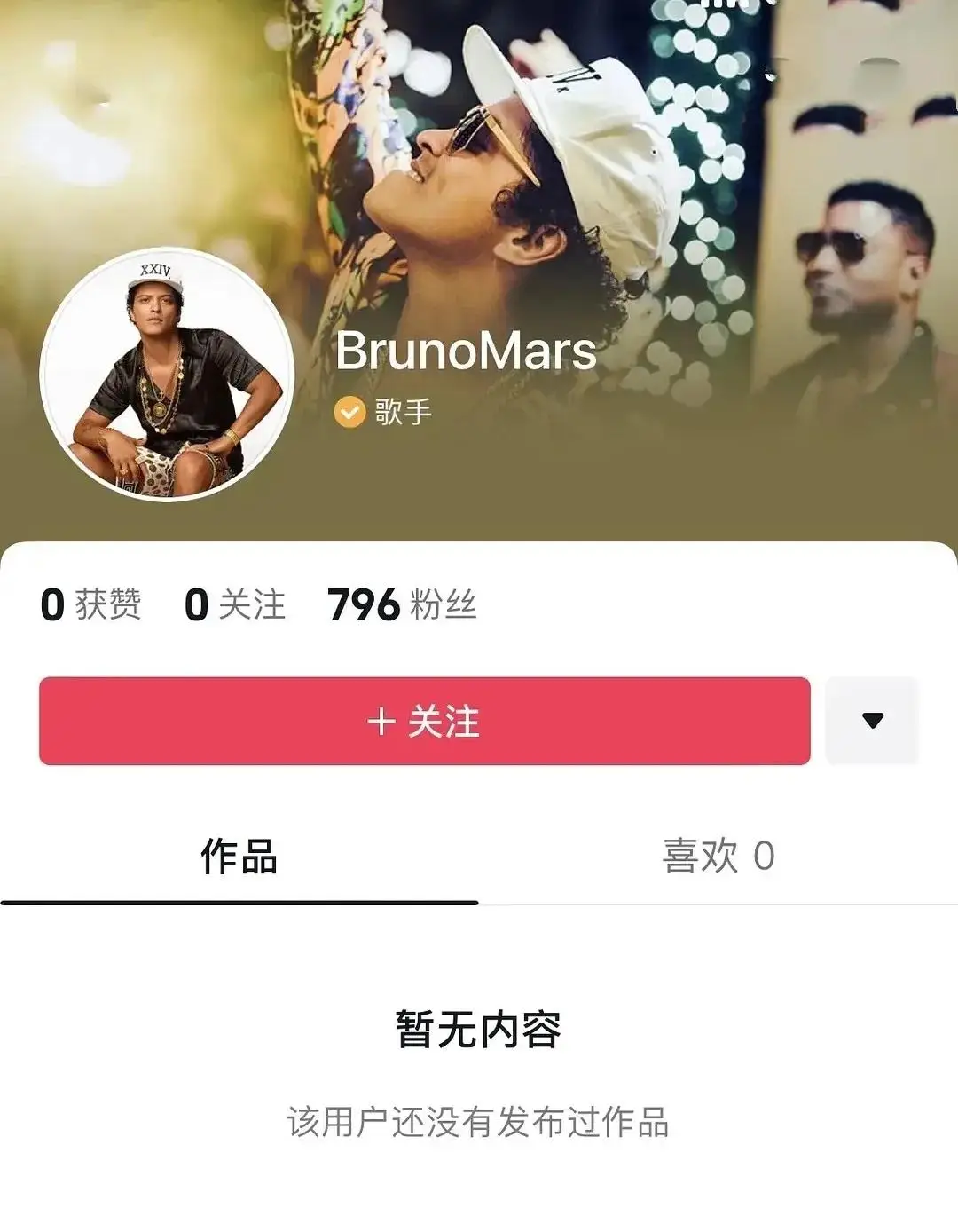 Bruno Mars
