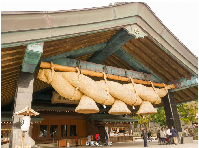 出云大社“神乐殿”上的「巨型注连绳」