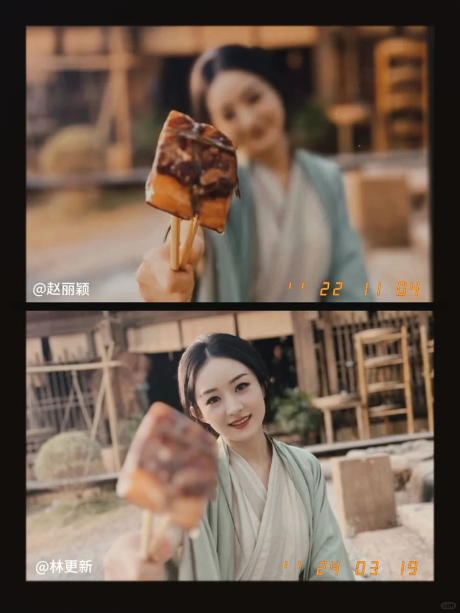 赵丽颖和林更新时隔两年的 callback