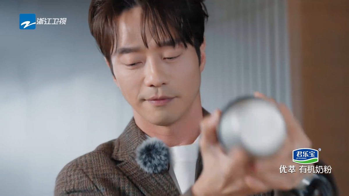 展现了“绿茶”态度