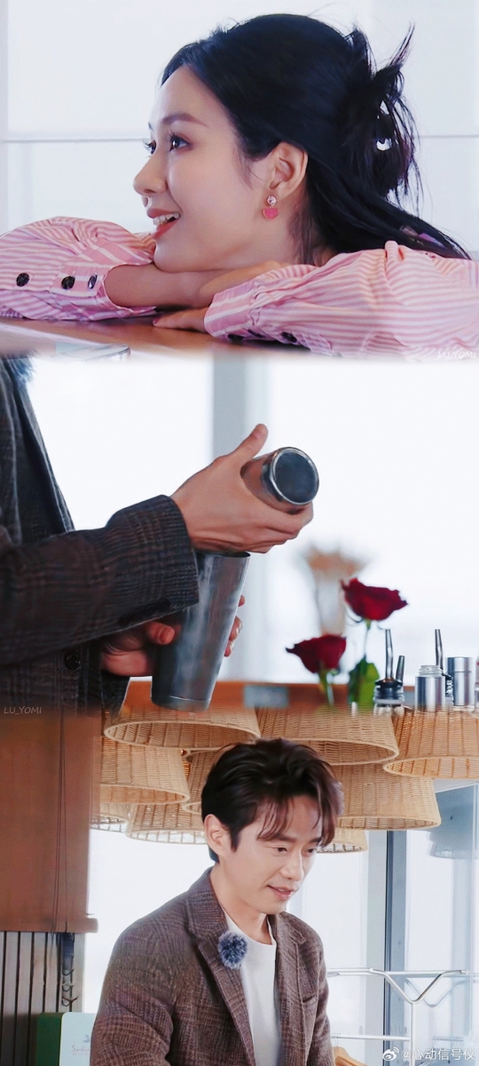 张栋梁约会时为郑合惠子调酒