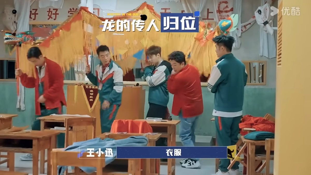 第一关任务