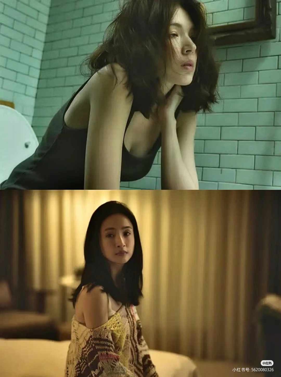 《不够善良的我们》