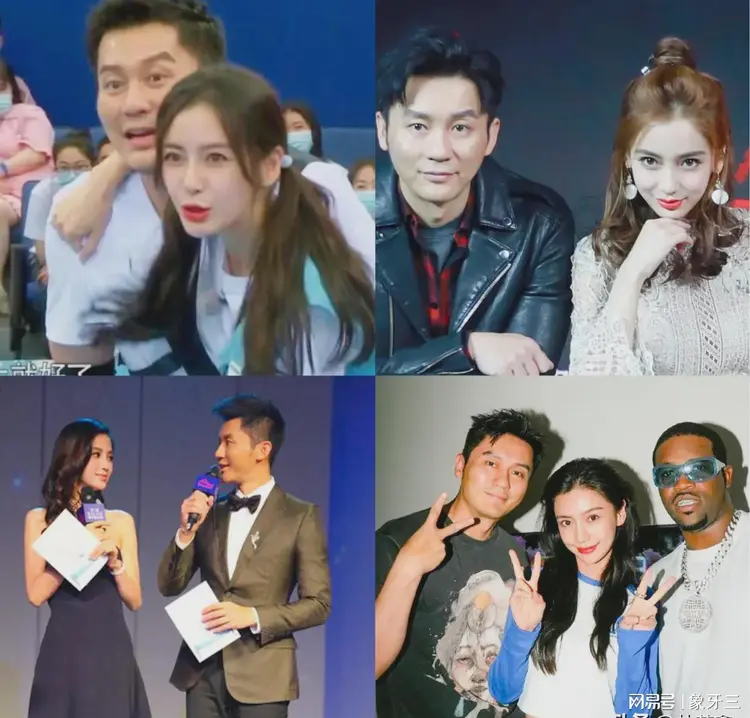 Angelababy、李晨
