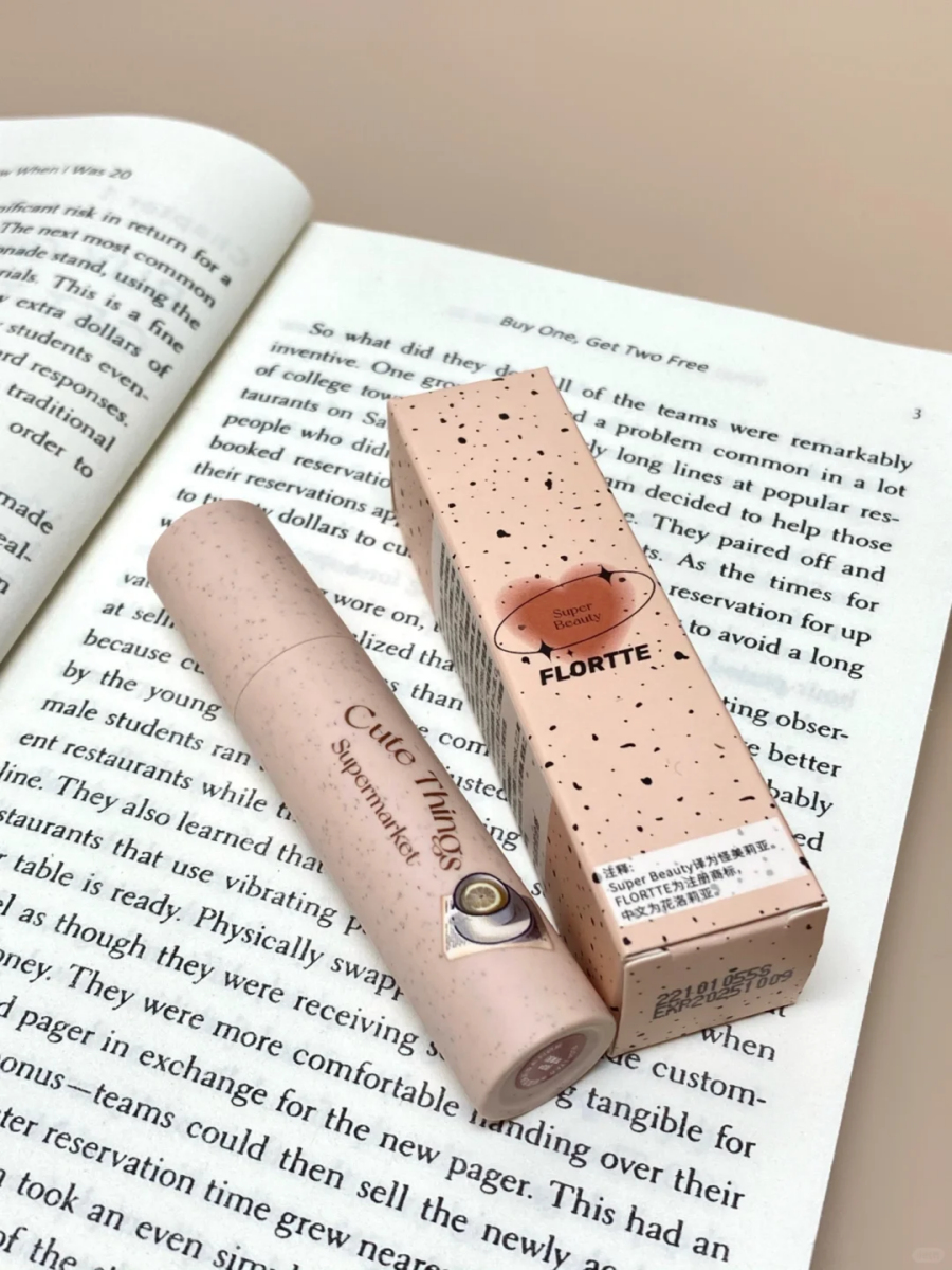 花洛莉亚 | 奶糕唇霜