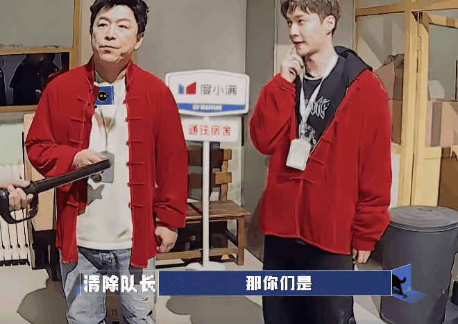 张艺兴