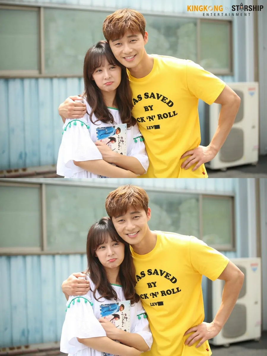 《三流之路》朴叙俊