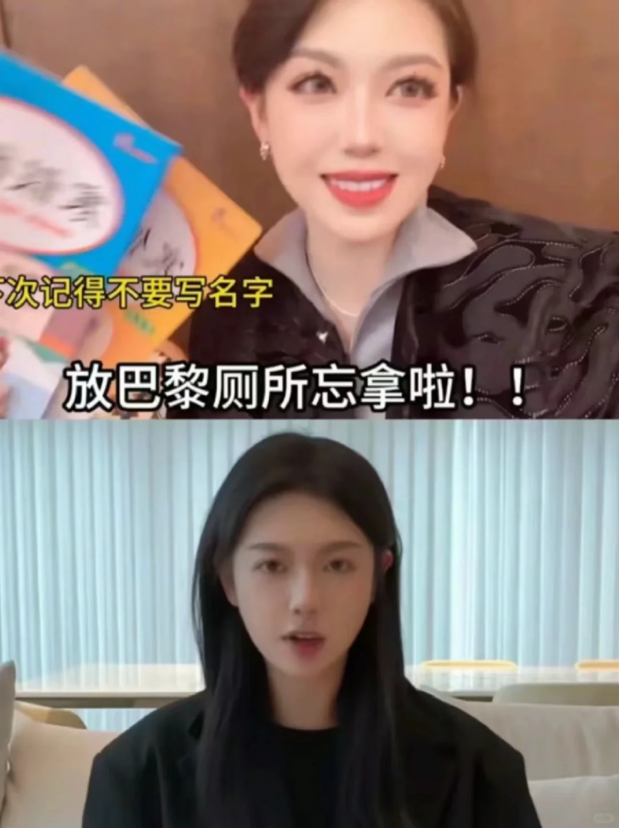 Thurman 猫一杯视频造假，全平台被封