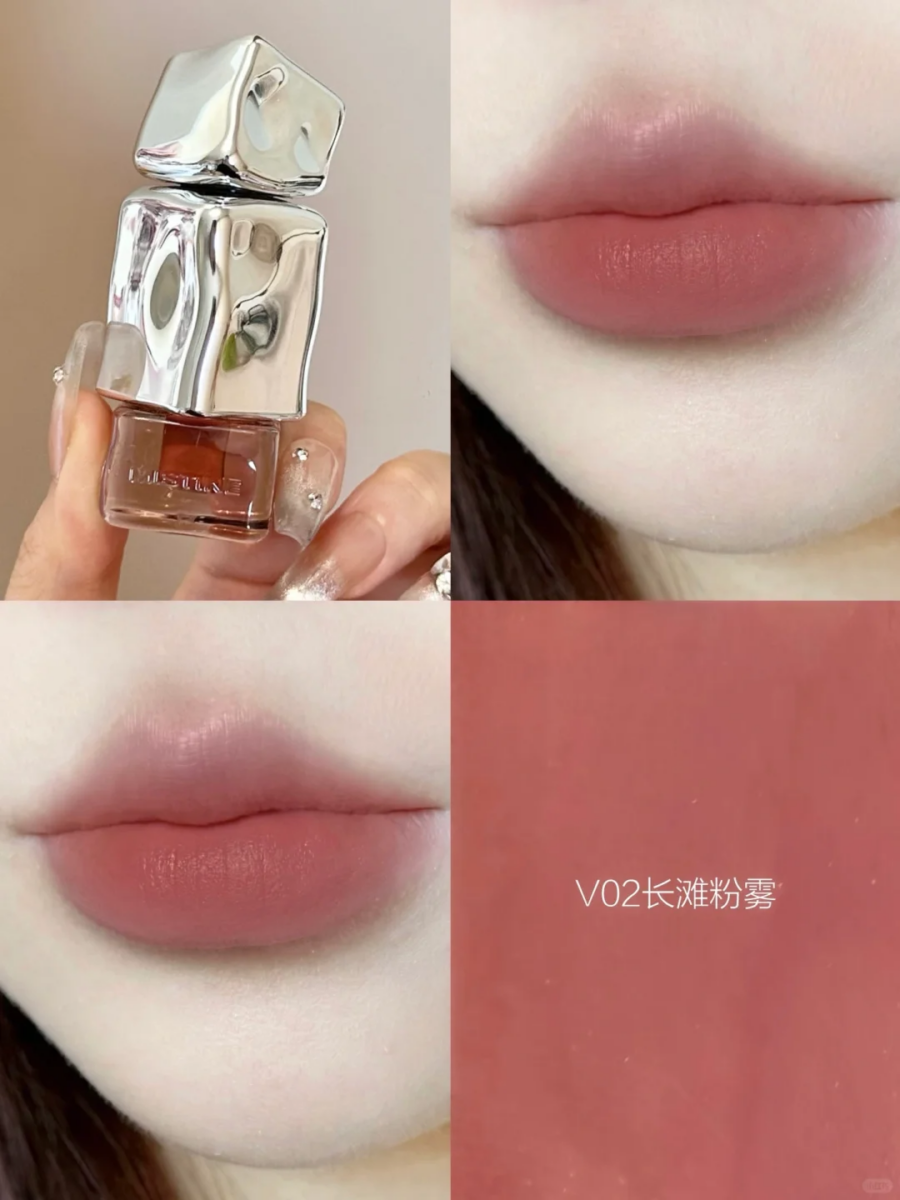 MISTINE | 奶咖唇釉