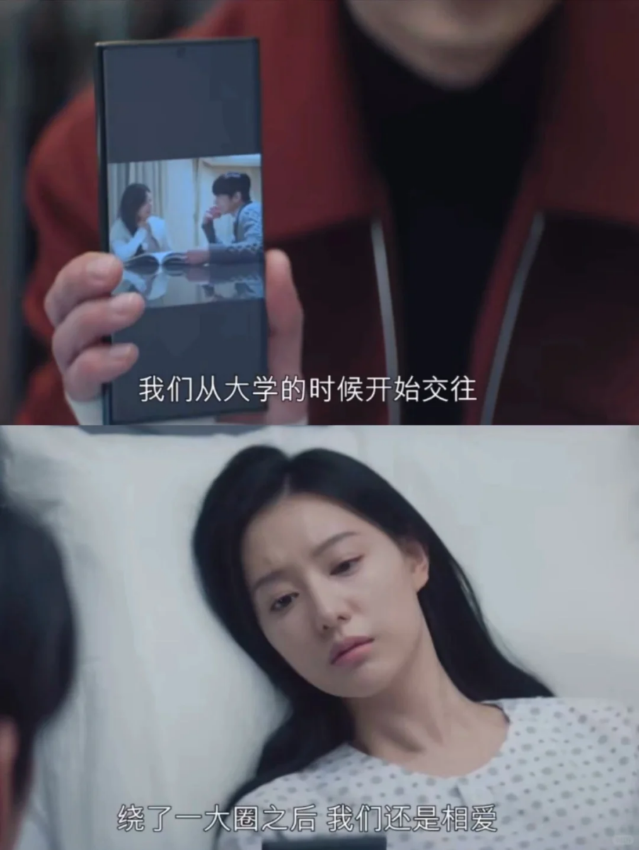 《泪之女王》