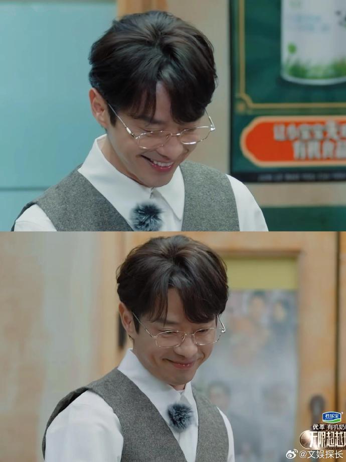 《无限超越班》第二季