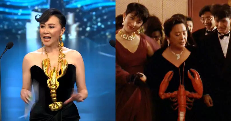 网民笑说刘嘉玲是向1991年电影《与龙共舞》中叶德娴的龙虾装致敬。