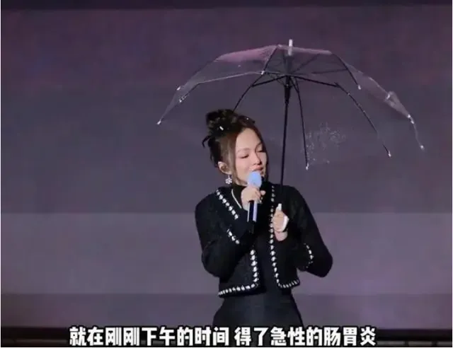 “时光Classic演唱会”张韶涵