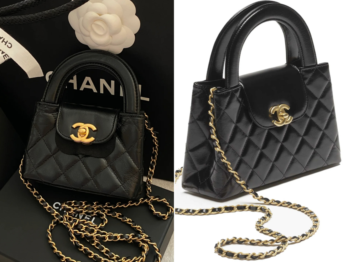Chanel 23K Mini Kelly