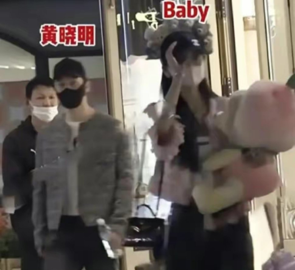 Angelababy 和黄晓明罕见同框