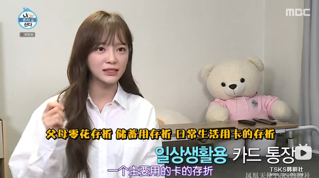 手上管理的九张银行储蓄卡