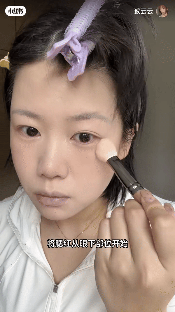 STEP 3:蝴蝶腮红🦋