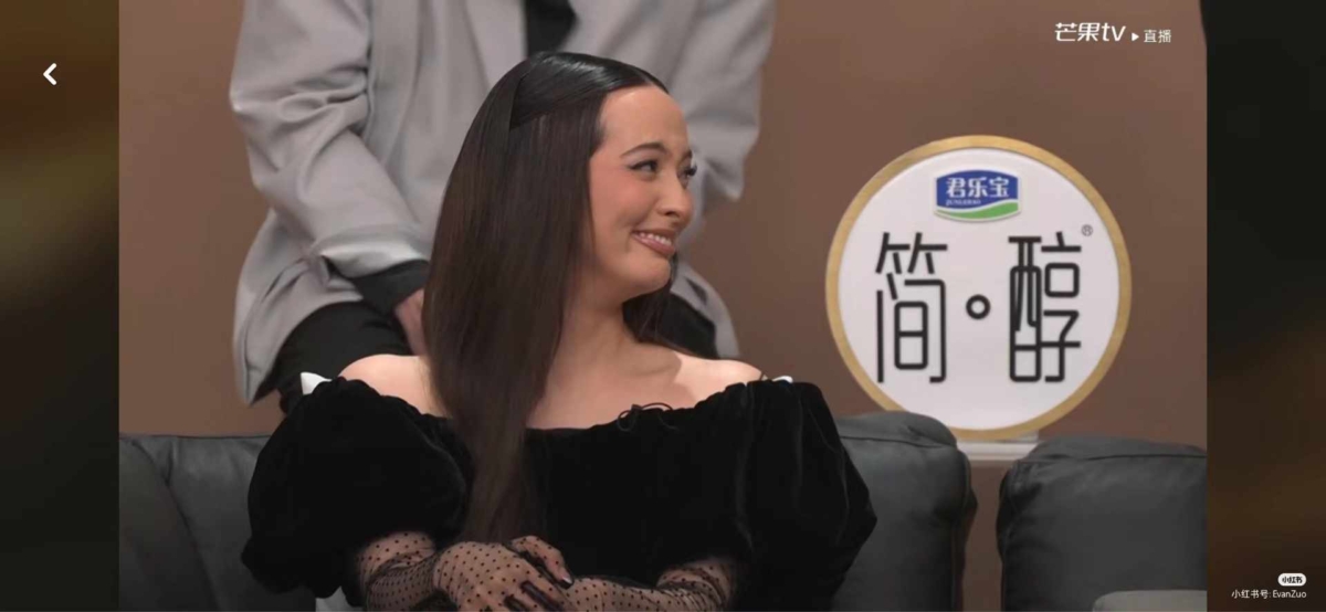 #嘉宾表情成亮点