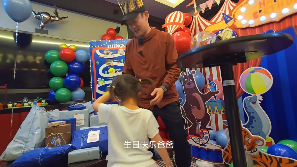 探班郑恺顺便为他庆生