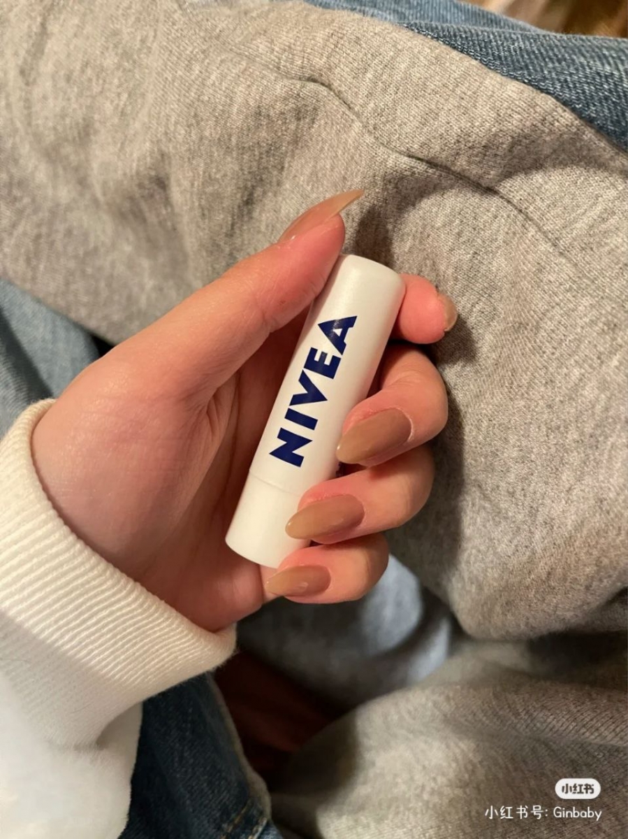 NIVEA Med Repair SPF15 Caring Lip Balm