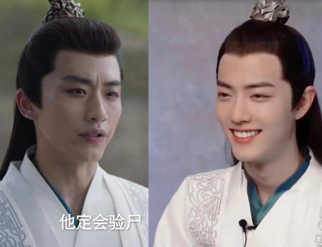 新版言冰云表现明显不如肖战?