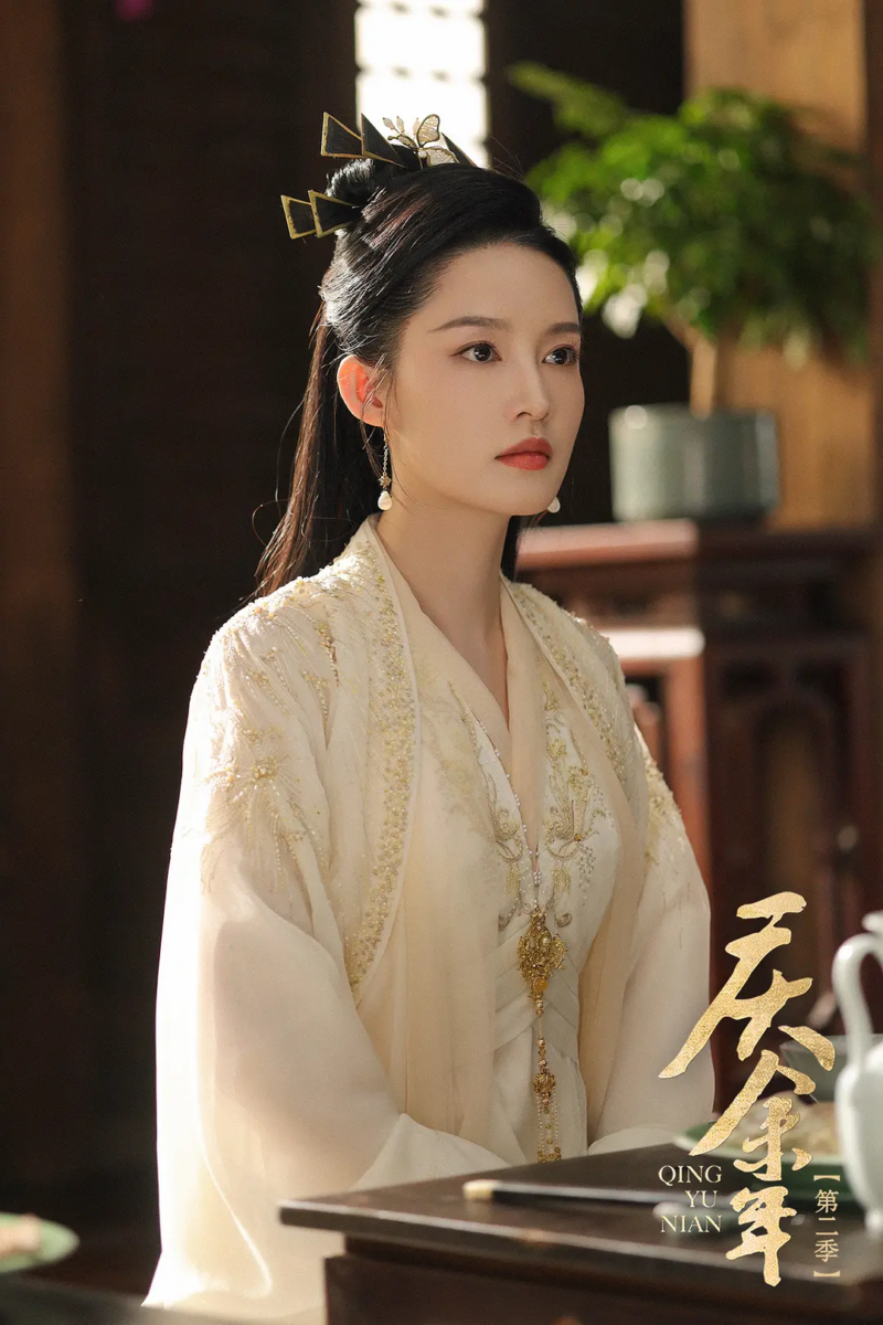 林婉儿(李沁)