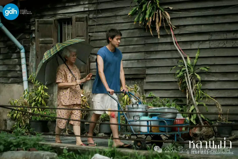 《姥姥的外孙》