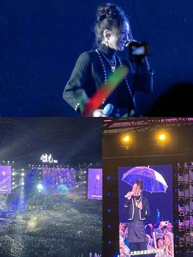 “时光Classic演唱会”张韶涵