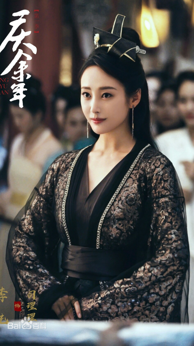 司理理(李纯)