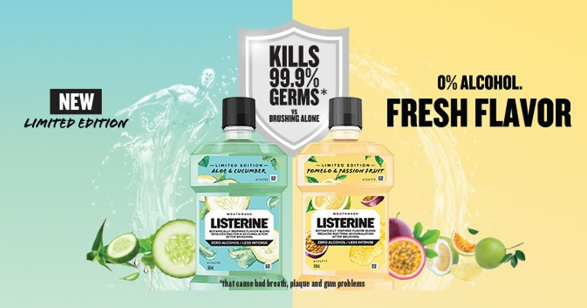 2、LISTERINE(Limited Edition)漱口水